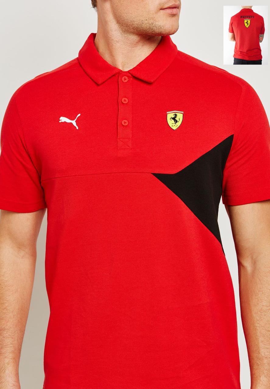 Men's Polo T-shirt
