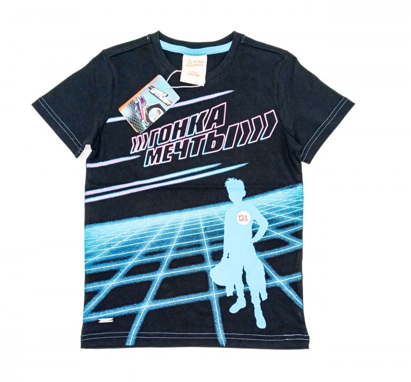 Boys T-shirt